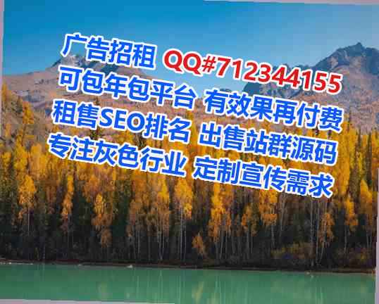 郸城卵妹模具公司